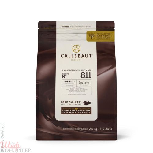 Шоколад темный Callebaut 54,5% 2,5 кг.