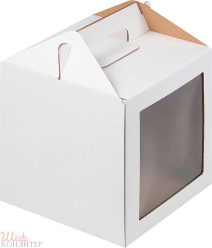 Коробка для торта  С РУЧКАМИ и окном 200х200х200мм 