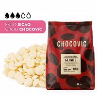 Шоколад белый Chocovic БЕНИТО 29,9% 200 гр.