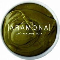 Паста Фисташковая изумрудная 0,5кг. Арамона 