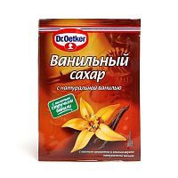 Ванильный сахар c натур. ванилью Dr.Bakers 15 гр