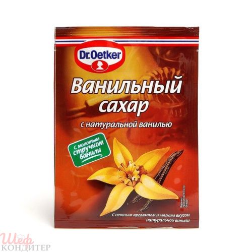 Ванильный сахар c натур. ванилью Dr.Bakers 15 гр
