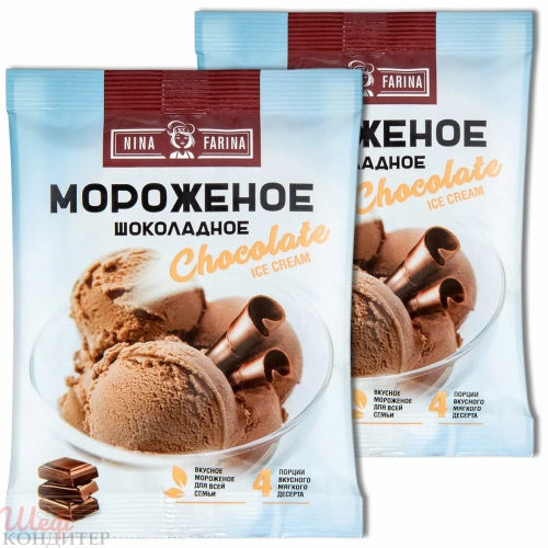 Смесь сухая для приготовления мороженного шоколад 70 гр