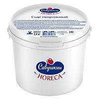 Сыр творожный "Савушкин" 2,4кг 65% 