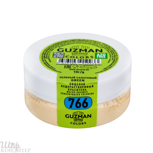 Краситель водорастворимый Зеленый Салатовый 10г GUZMAN 
