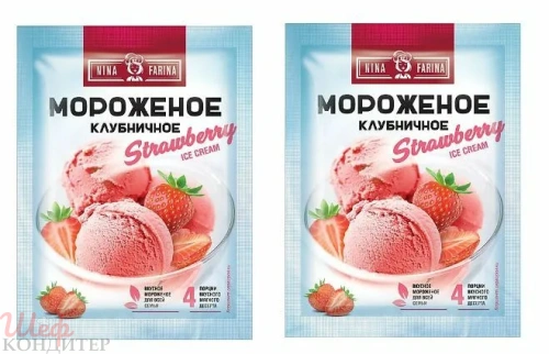 Смесь сухая для приготовления мороженного клубника 70 гр