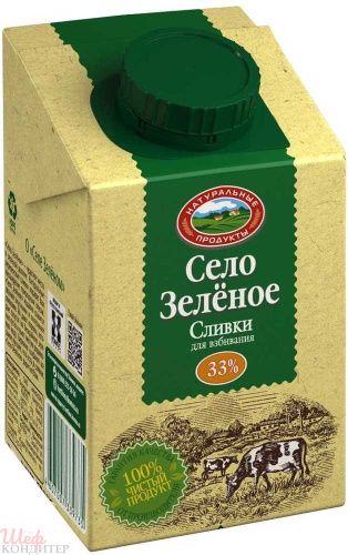 Сливки СЕЛО ЗЕЛЕНОЕ 33% 0,5л Россия Сливки СЕЛО ЗЕЛЕНОЕ 33% 0,5л Россия