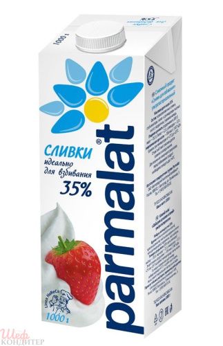 Сливки PARMALAT 35% 1л.РОССИЯ Сливки PARMALAT 35% 1л.РОССИЯ