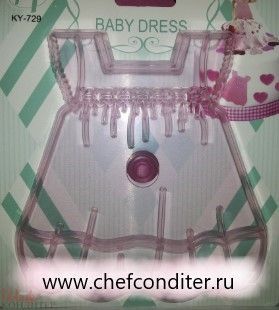Вырубка лекала Платье. Вырубка лекала Платье.