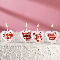 Свечи в торт на шпажках "Сердечки для красотки", 6,6х3,8 см 7373123