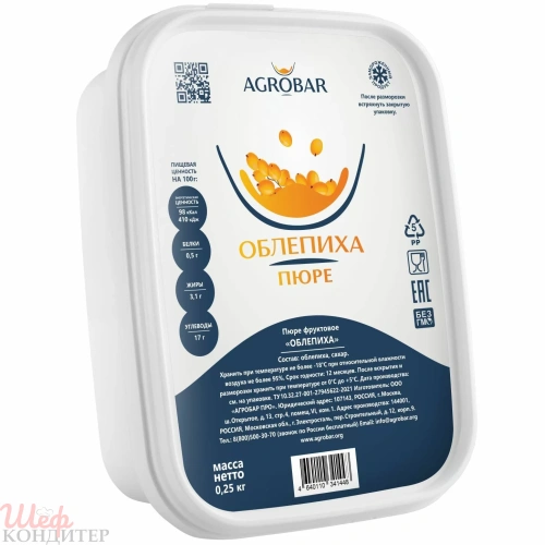 ПЮРЕ фруктовое ОБЛЕПИХА  с/м 250гр "Агробар"