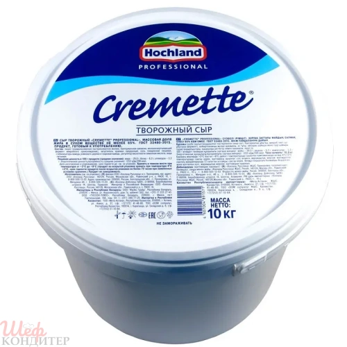 Сыр творожный "CREMETTE" 10кг 65%  Hohland 