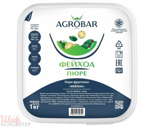ПЮРЕ фруктовое ФЕЙХОА с/м 1 кг "Агробар"