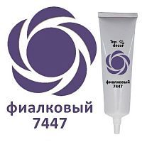 Краситель Фиалковый 100 гр. гелевый Top decor