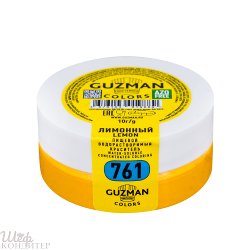 Краситель водорастворимый Лимонный 10г GUZMAN 