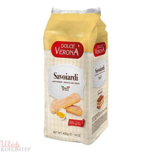 Бисквитное печенье САВОЯРДИ 400 гр. Dolce Verona