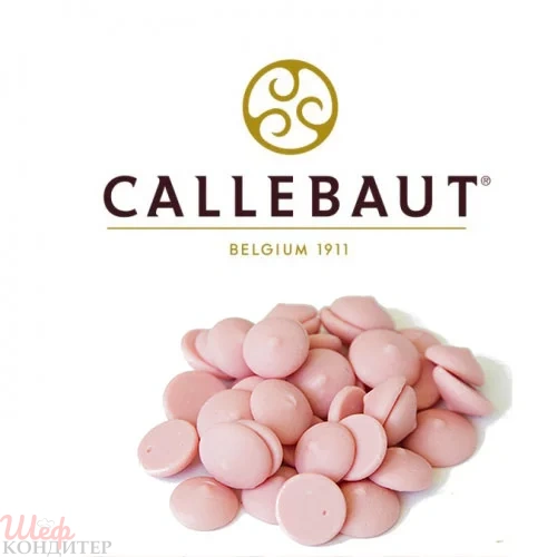 Шоколад со вкусом клубники Callebaut 500 гр Шоколад со вкусом клубники Callebaut 500 гр