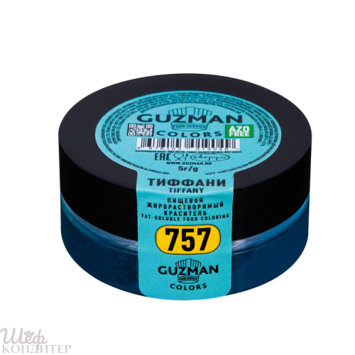 Краситель жирорастворимый Тиффани 5г GUZMAN
