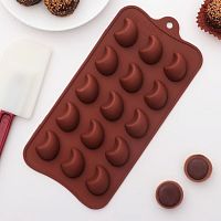 Форма для шоколада Полумесяц 15яч.
