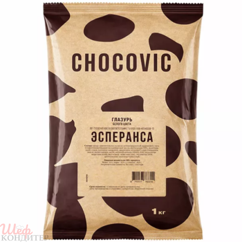 Глазурь белая Chocovic ЭСПЕРАНСА 1 кг Глазурь белая Chocovic ЭСПЕРАНСА 1 кг