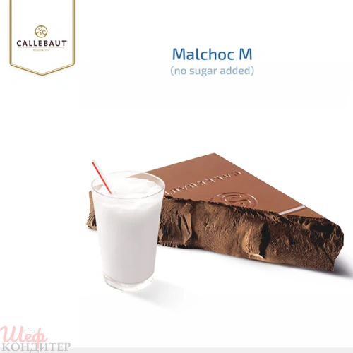 Шоколад молочный без сахара Callebaut 33,9 % 500гр Шоколад молочный без сахара Callebaut 33,9 % 500гр