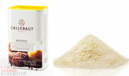 Какао масло Mycryo 100гр