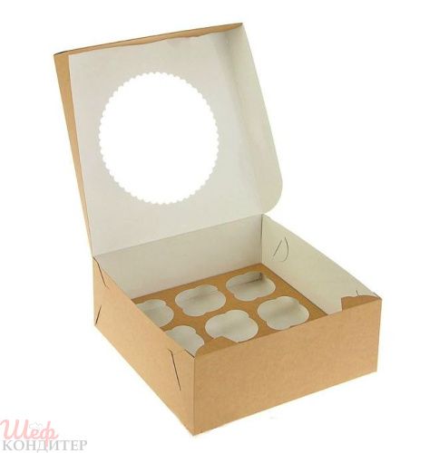 Коробка на 9 капкейков 250*250*100 Коробка на 9 капкейков 250*250*100