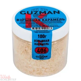 Взрывная карамель100гр GUZMAN Взрывная карамель100гр GUZMAN