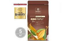 Шоколад белый 34% ZEPHYR 5 кг. 