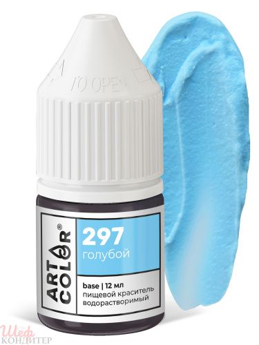 Краситель гелевый Голубой 12мл Art Color Pro