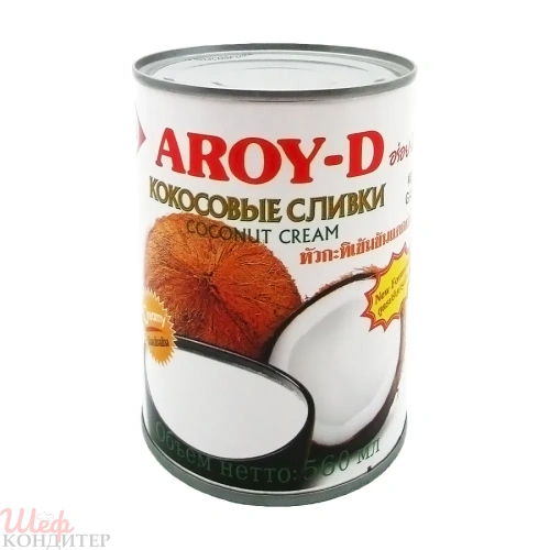 Сливки кокосовые 560мл ж/б (КРЕМ) AROY-D Сливки кокосовые 560мл ж/б (КРЕМ) AROY-D