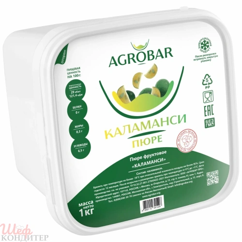ПЮРЕ фруктовое КАЛАМАНСИ с/м 1 кг "Агробар"