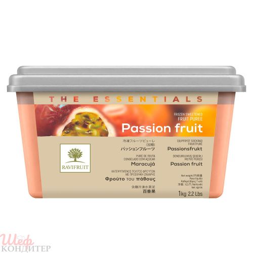 Пюре Маракуйи 1кг с/м 10% сахара THE ESSENTIALS Ravifrut Франция 