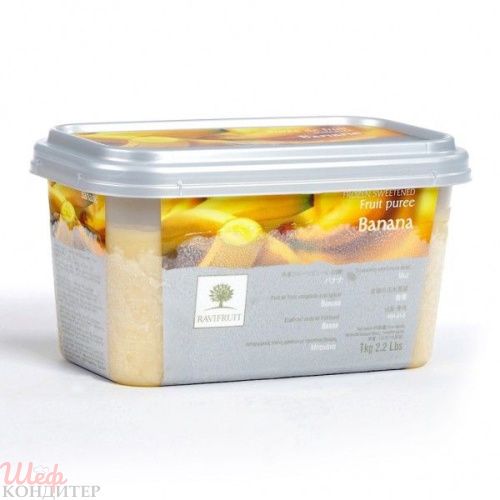 Пюре из Банана 1кг с/м 10% сахара Ravifrut Франция 