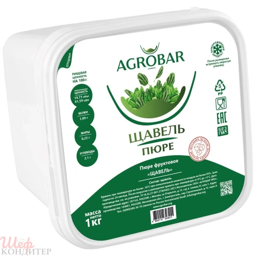 ПЮРЕ фруктовое Щавель с/м 1 кг "Агробар"