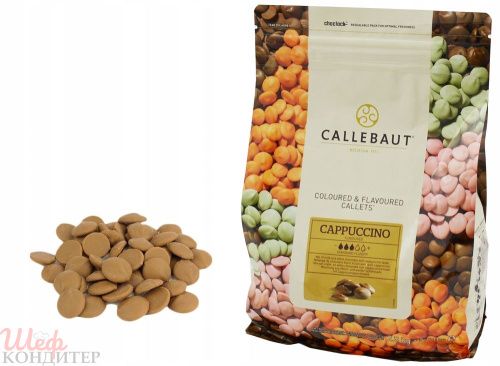 Шоколад со вкусом CAPPUCCINO Callebaut 100гр Шоколад со вкусом CAPPUCCINO Callebaut 100гр