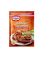 Корица молотая Dr. Bakers 8 гр