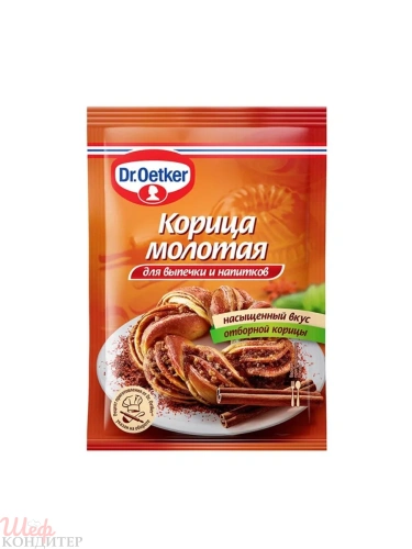 Корица молотая Dr. Bakers 8 гр