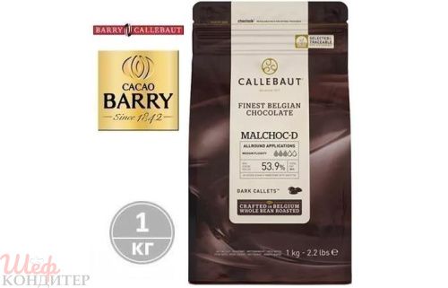 Шоколад темный Callebaut БЕХ САХАРА 54% 1кг. Шоколад темный Callebaut БЕХ САХАРА 54% 1кг.