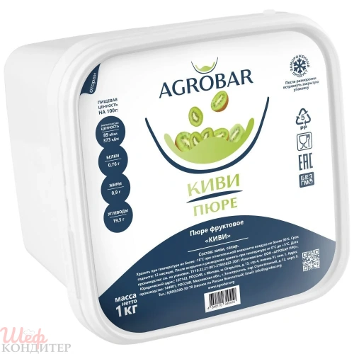 Пюре КИВИ с/м 1 кг "Агробар" Пюре КИВИ с/м 1 кг "Агробар"