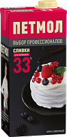 Сливки ПЕТМОЛ 33% 1литр