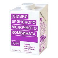 Сливки БМК 33% 0,5л Россия