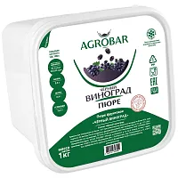 ПЮРЕ фруктовое Черный виноград с/м 1 кг "Агробар"