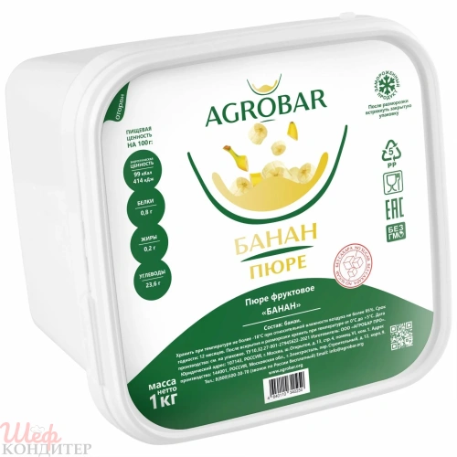ПЮРЕ фруктовое БАНАН с/м 1 кг "Агробар"