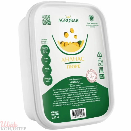 ПЮРЕ фруктовое Ананас с/м 250гр "Агробар"
