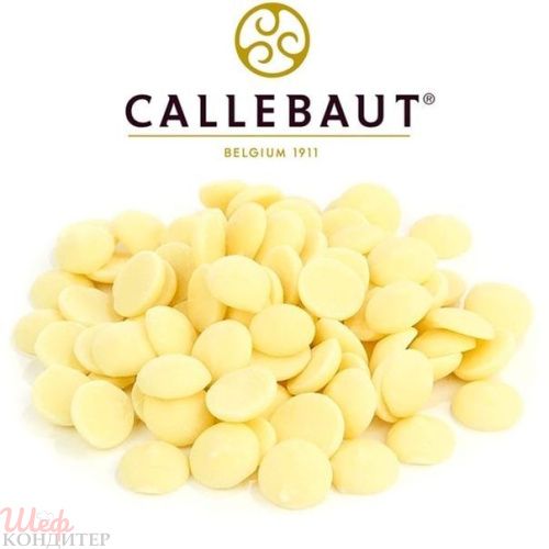 Шоколад белый 32% Velvet Callebaut 200гр Шоколад белый 32% Velvet Callebaut 200гр