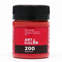 Краситель жирорастворимый Красный 10мл Art Color Oil Candy