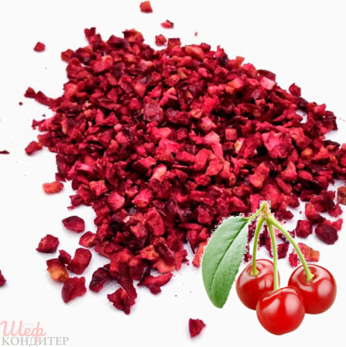 Вишня сублимированная кубики 20гр