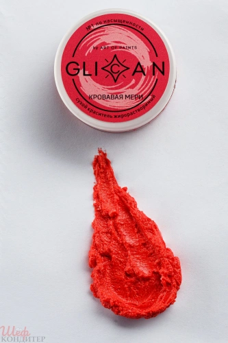 Краситель жирорастворимый Кровавая Мери 7гр GLICAN 