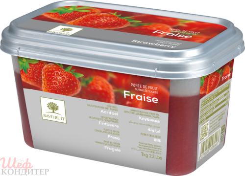 Пюре Клубники 1кг с/м 10% сахара Ravifrut Франция 